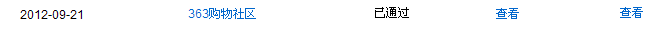 9.png