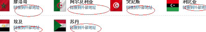 QQ截图20121012171005.png