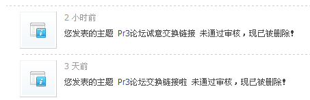 截图1350044133.png
