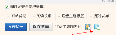 20121013103500.jpg