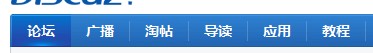 导航.jpg