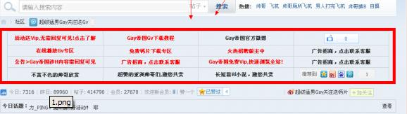 360截图20121014093621359.jpg