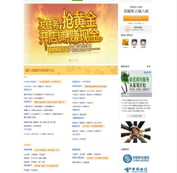 131209p41s2xl1efcc41wl_jpg_thumb.jpg