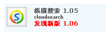 QQ截图20121014180327.png