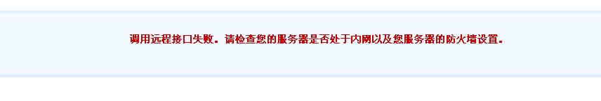 360截图20121016111123453.jpg