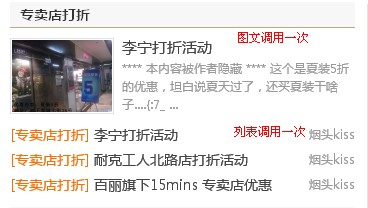 QQ截图20121016095753.jpg
