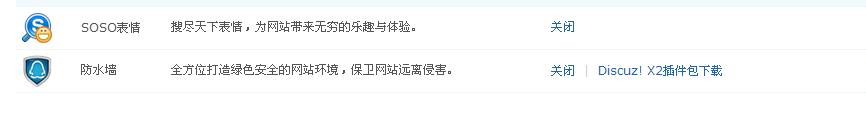 360截图20121016114057265.jpg
