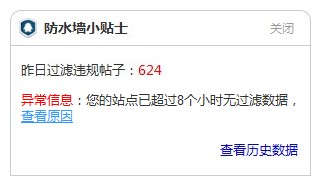 QQ截图20121016141857.jpg