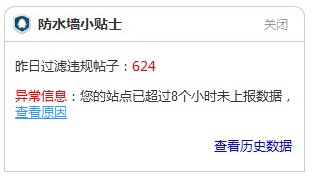 QQ截图20121016141839.jpg