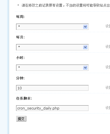 编辑.png