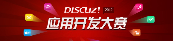 2012games.jpg