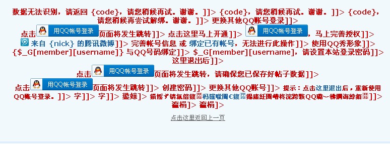 anzhuang.jpg