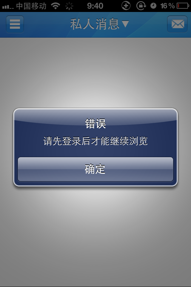 IMG_0918.PNG