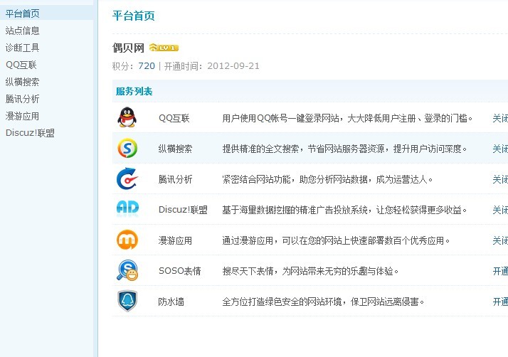 未命名.jpg