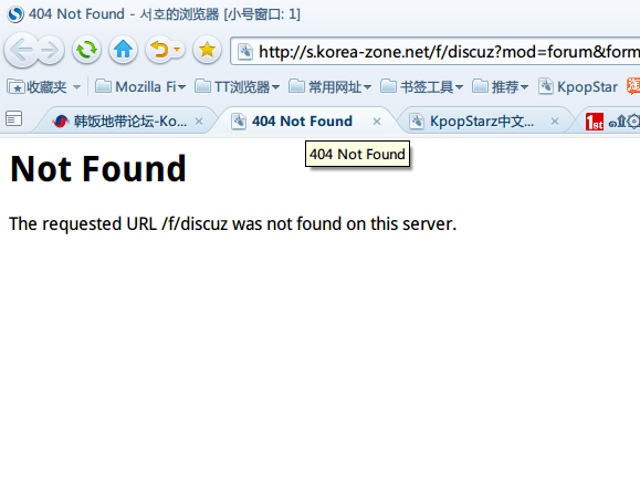 QQ截图20121017152306.png