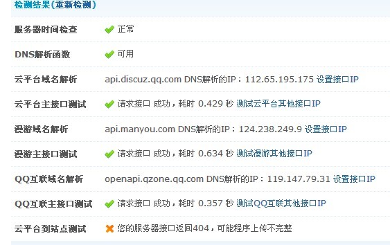 未命名111.jpg
