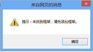 捕获.PNG