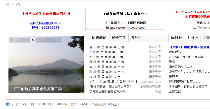 无标题-1.jpg