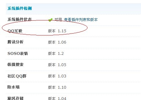 未命名.jpg