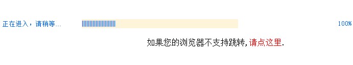 只允许QQ注册，最完美的支持所有版本，纯绿色，一步骤即可完成。