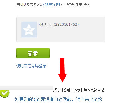 1命名-1.jpg