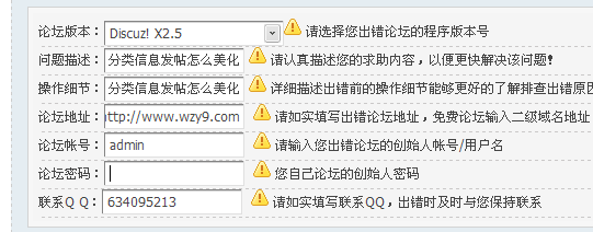 在.png