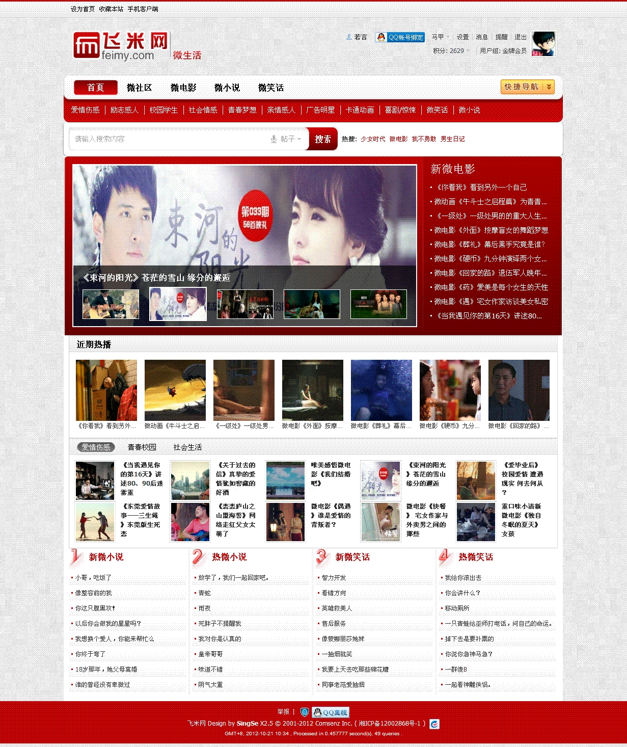 1111.GIF