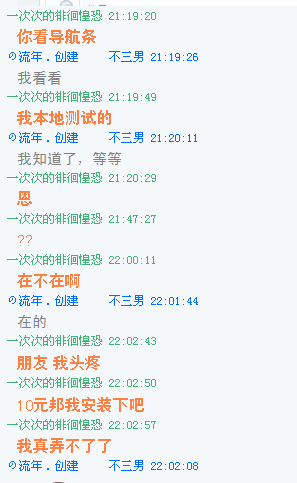 14.png