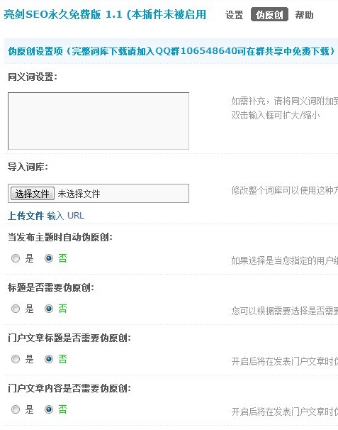 未命名.jpg
