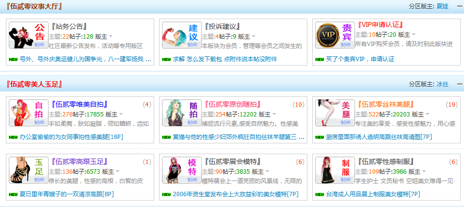QQ截图20121021080141.png
