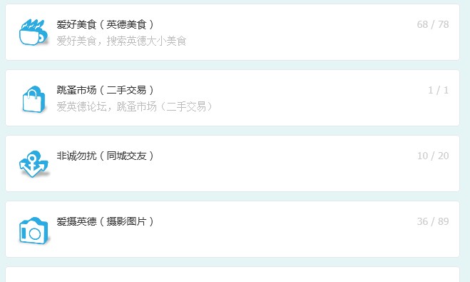 QQ截图20121023044101.jpg
