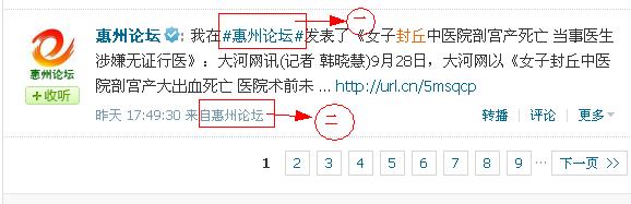 出不来这个.jpg