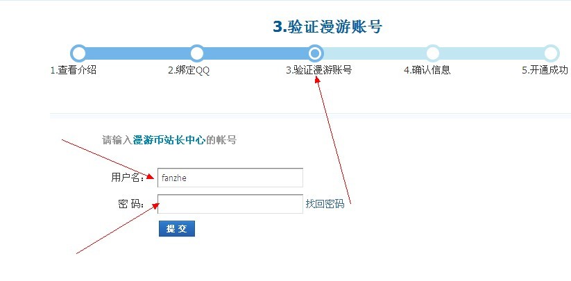 撒的撒的撒大谁带我去完全的.jpg