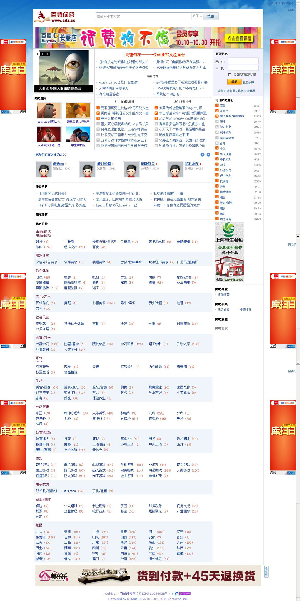 Webpage.jpg