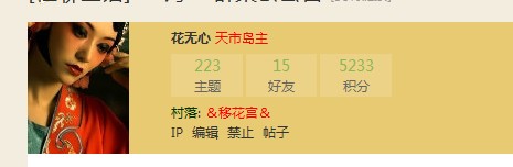 QQ截图20121024105440.jpg