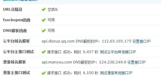 14U%)ZZF{}0G84$L$OQU.jpg