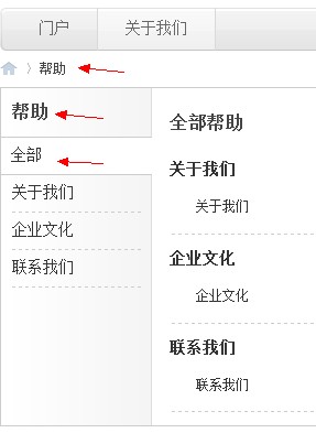 QQ截图20121025093221.jpg