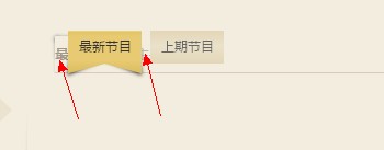 QQ截图20121025165620.jpg
