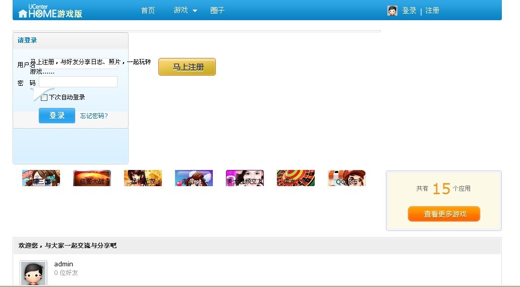 未命名.jpg