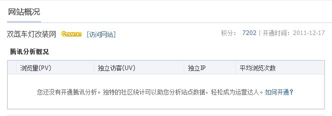 TM截图未命名.jpg