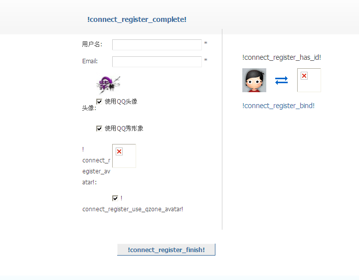 QQ截图20121026150121.png