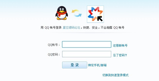 别人的是这样？