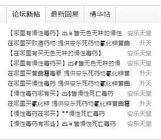 无标题-1.jpg