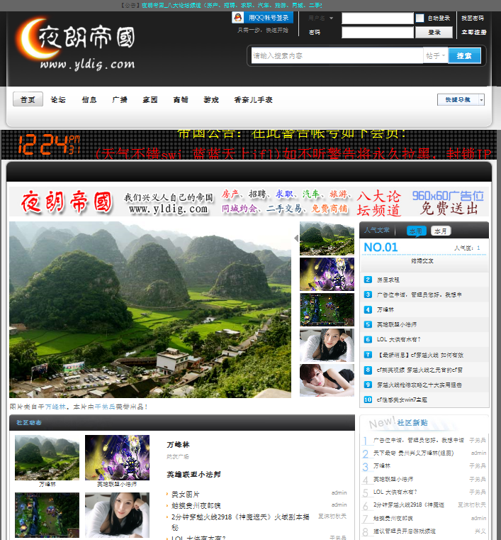 图片.png