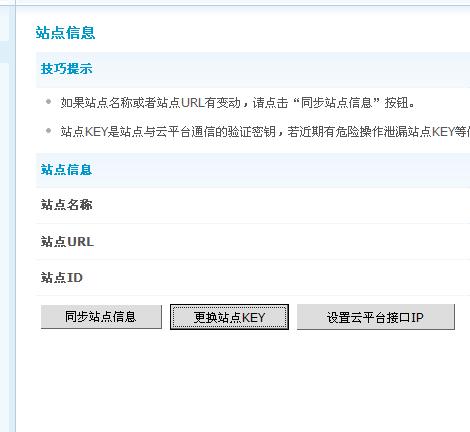 QQ浏览器截屏未命名(1)489.jpg