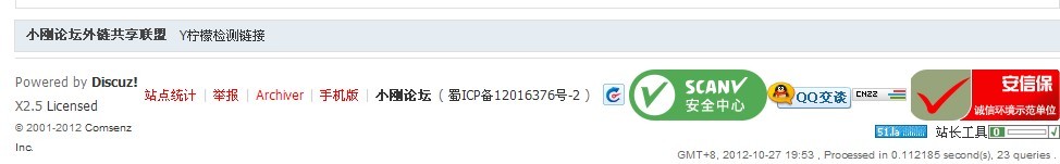 错错错.jpg