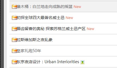 QQ截图20121029114633.jpg