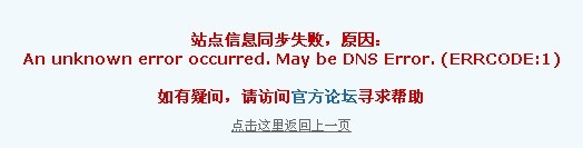 问题1.jpg