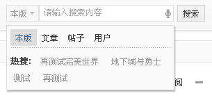 QQ截图20121029142739.png