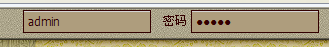 QQ截图20121029150126.png